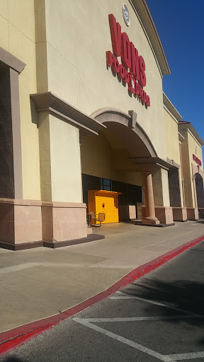 Grocery Store «Vons», reviews and photos, 8540 W Desert Inn Rd, Las Vegas, NV 89117, USA