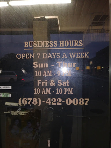 Grocery Store «Trinh Grocery & Video», reviews and photos, 1602 Lake Harbin Rd B, Morrow, GA 30260, USA