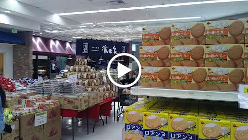 Mitsuwa Marketplace - Torrance Del Amo image