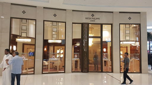 Patek Philippe Boutique, The Dubai Mall