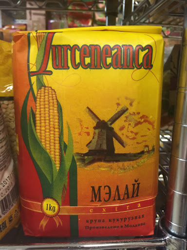 Grocery Store «Russia Grocery», reviews and photos, 3710 N 7th Ave, Anoka, MN 55303, USA