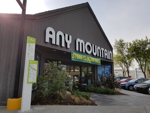 Sporting Goods Store «Any Mountain - Concord», reviews and photos, 1975 Diamond Blvd, Concord, CA 94520, USA