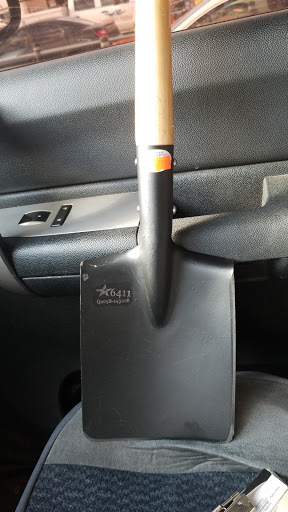 Surplus Store «The Army Store, Inc.», reviews and photos, 10606 Garland Rd, Dallas, TX 75218, USA