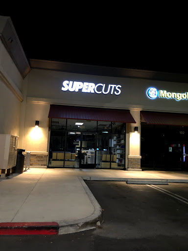 Hair Salon «Supercuts», reviews and photos, Supercuts, 7315 N Figueroa St, Los Angeles, CA 90041, USA