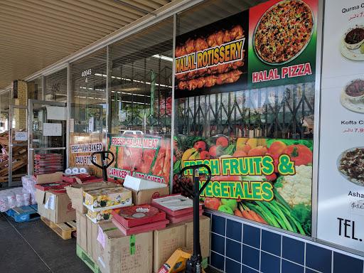 Supermarket «Zamzam Halal Supermarket», reviews and photos, 40645 Fremont Blvd, Fremont, CA 94538, USA