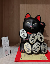 Photo n°51 de O SUSHI à Reims ()