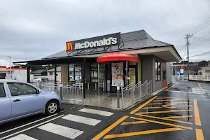 McDonald's Kitamoto Ishito image