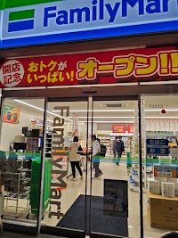 ファミリーマート 鹿児島北インター前店