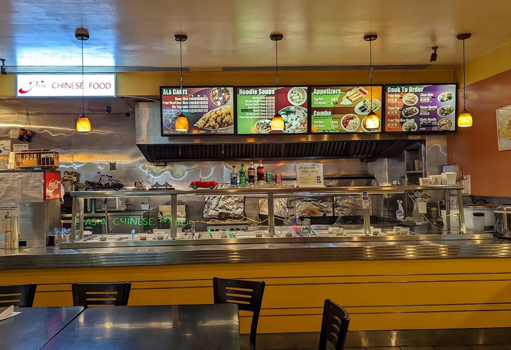 Asia Chinese Food San Francisco, CA 94133, Reviews, Hours & Contact