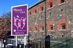 Oriel Centre, Dundalk Gaol image