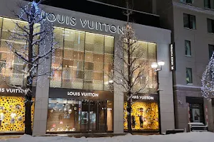 Louis Vuitton Sapporo Marui Imai image