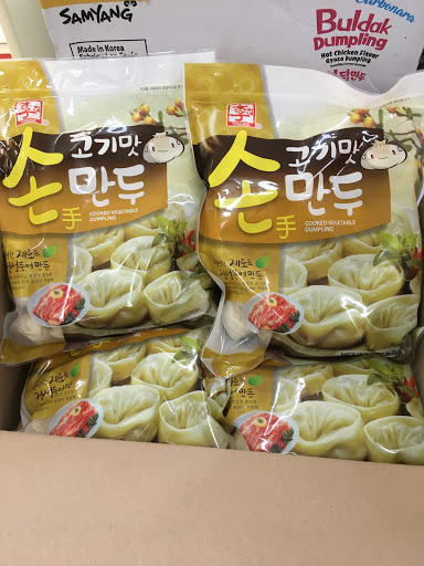 Asian Grocery Store «Asian Supermarket & Gifts Inc», reviews and photos, 4295 E Main St, Columbus, OH 43213, USA