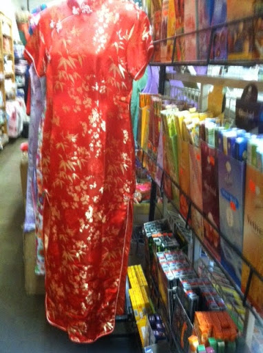 Asian Grocery Store «Asia Mart», reviews and photos, 2481 Guerneville Rd, Santa Rosa, CA 95403, USA