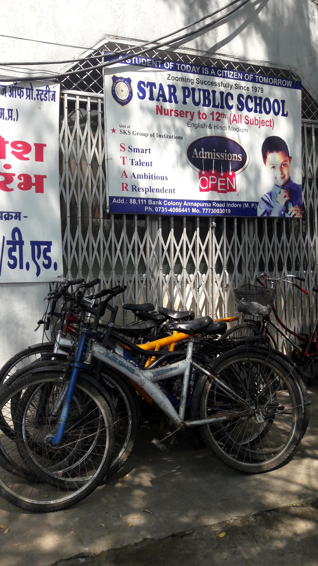 Star Public School