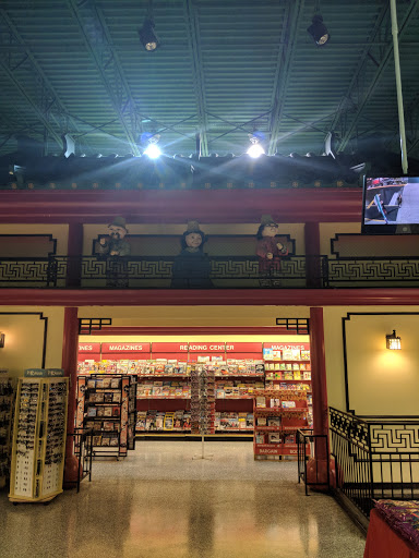 Supermarket «Marketplace Supermarket», reviews and photos, 7840 W Irlo Bronson Memorial Hwy, Kissimmee, FL 34747, USA