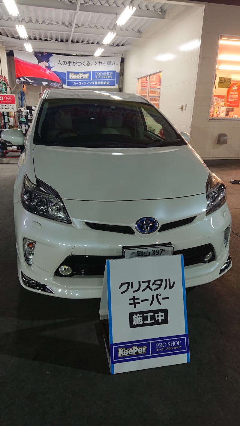 ENEOS EneJet Dr.Drive青江 SS (三和エネサ)