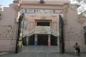 Shree Jalaram Temple image