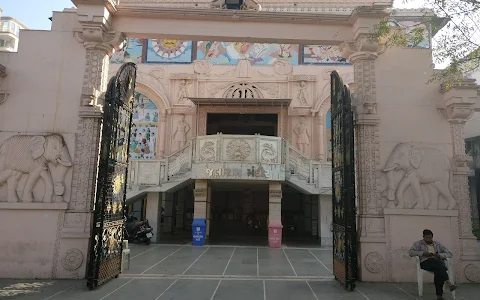 Shree Jalaram Temple image