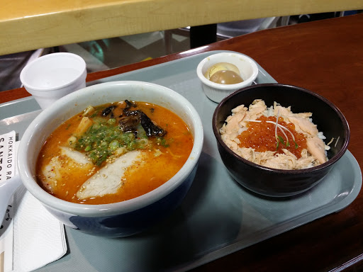 Supermarket «Mitsuwa Marketplace», reviews and photos, 3760 S Centinela Ave, Los Angeles, CA 90066, USA