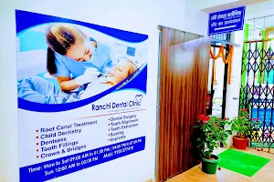 Dr. Ruchi's RANCHI DENTAL CLINIC image