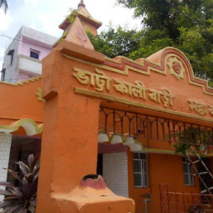 Kali Mandir photo