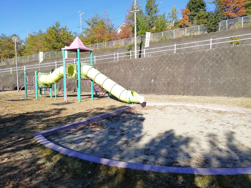 小名田西第１公園