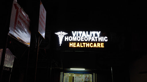 Vitality Homoeopathic Healthcare