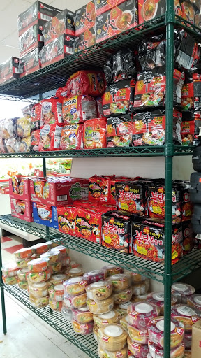 Asian Grocery Store «88 International Market», reviews and photos, 3557 W Dunlap Ave, Phoenix, AZ 85051, USA