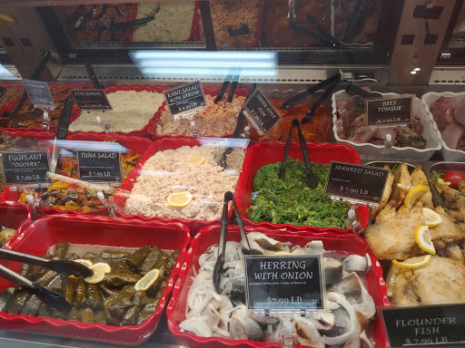 Supermarket «Baza Supermarket», reviews and photos, 30 Tower Rd, Newton Upper Falls, MA 02464, USA