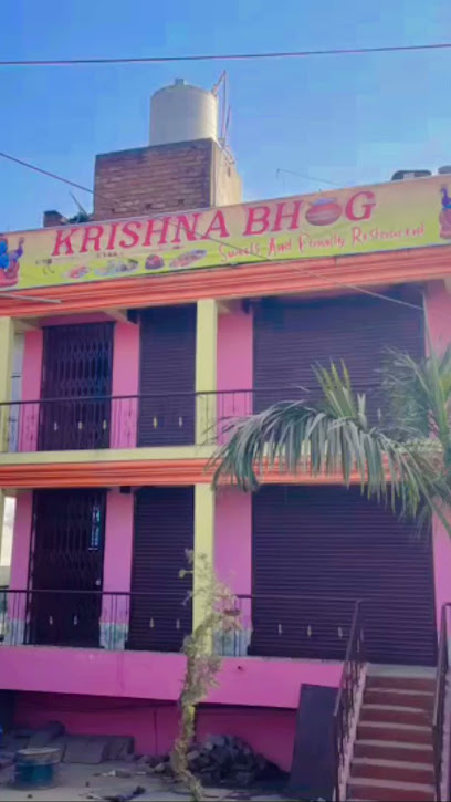 Krishna bhog sweets and family restaurant