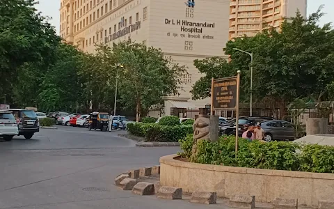 Hiranandani Hospital image