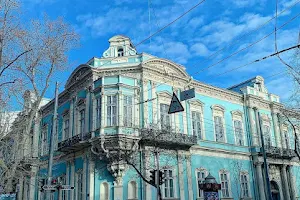 Odesa Museum of Western and Eastern Art image