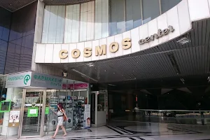Cosmos Business Center image