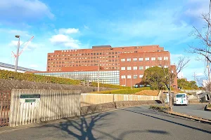 Hospital of University of Occupational and Environmental Health image