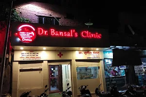 Dr. Sunil Bansal's Clinic image