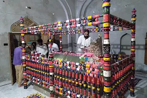 Dargah SIR E FAQEER LaL PAR SAIN image