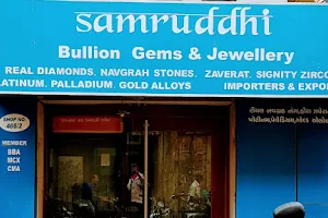 Samruddhi Bullion Gems & Jewellery image