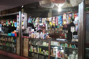 Tamhankar's Departmental Store image
