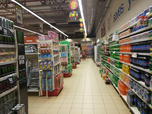 Novare Gateway Mall, Musa Yar’Adua expressway, Airport Rd, Abuja, Nigeria, Drug Store, state Niger