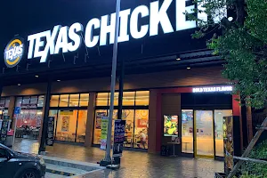 Texas Chicken image