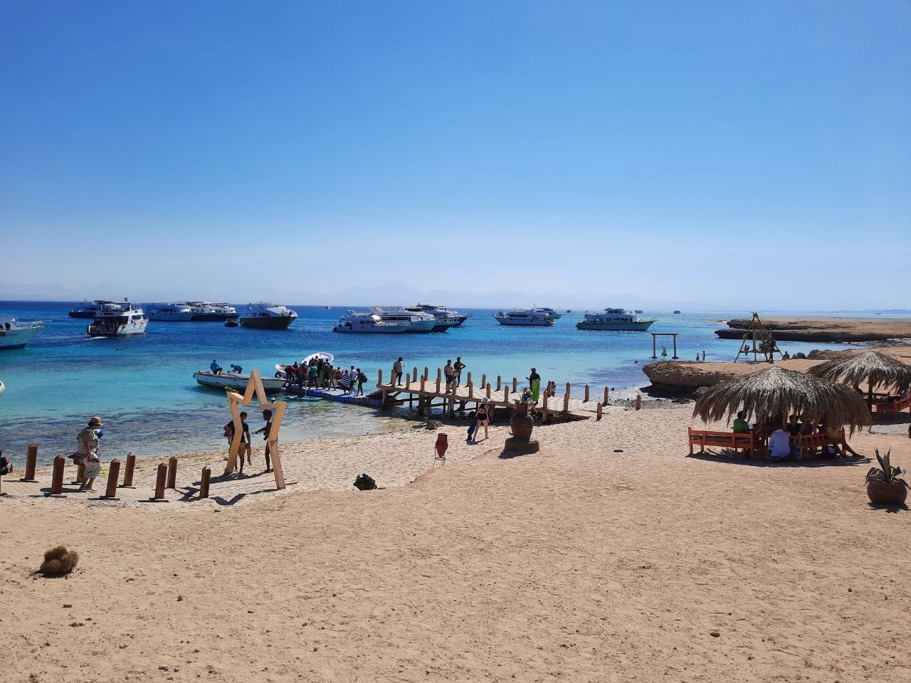 Paradise Island photo #7