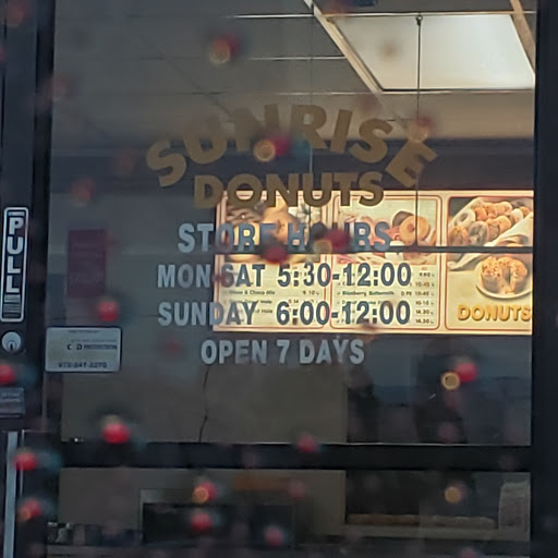 Donut Shop «Sunrise Donuts», reviews and photos, 2615 Oak Lawn Ave # 107, Dallas, TX 75219, USA