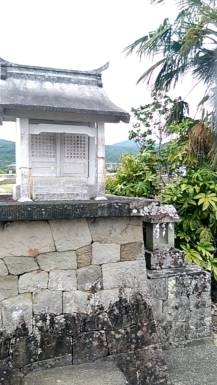 虎三神社