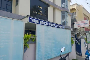 TMS Eye Hospital image