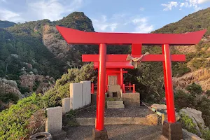 Ryugu Shrine image