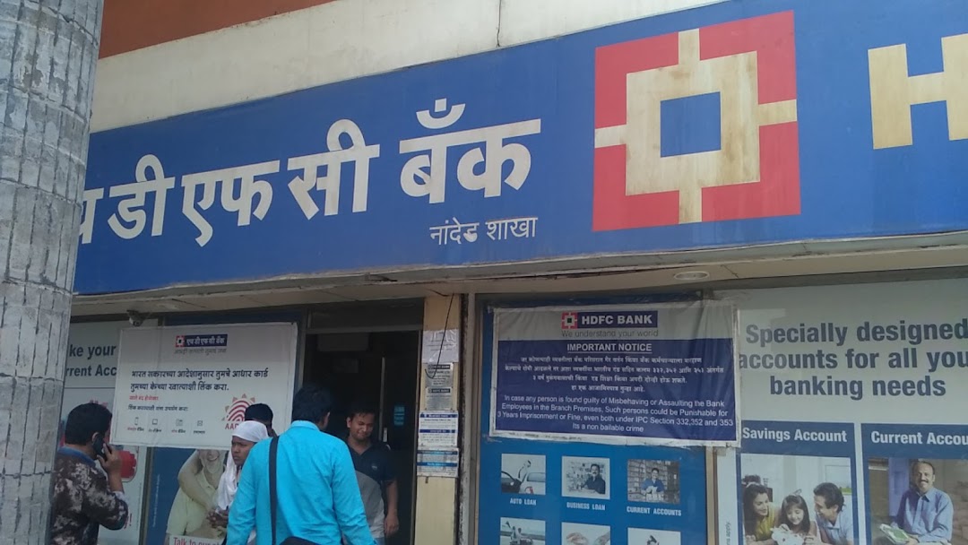 HDFC Bank