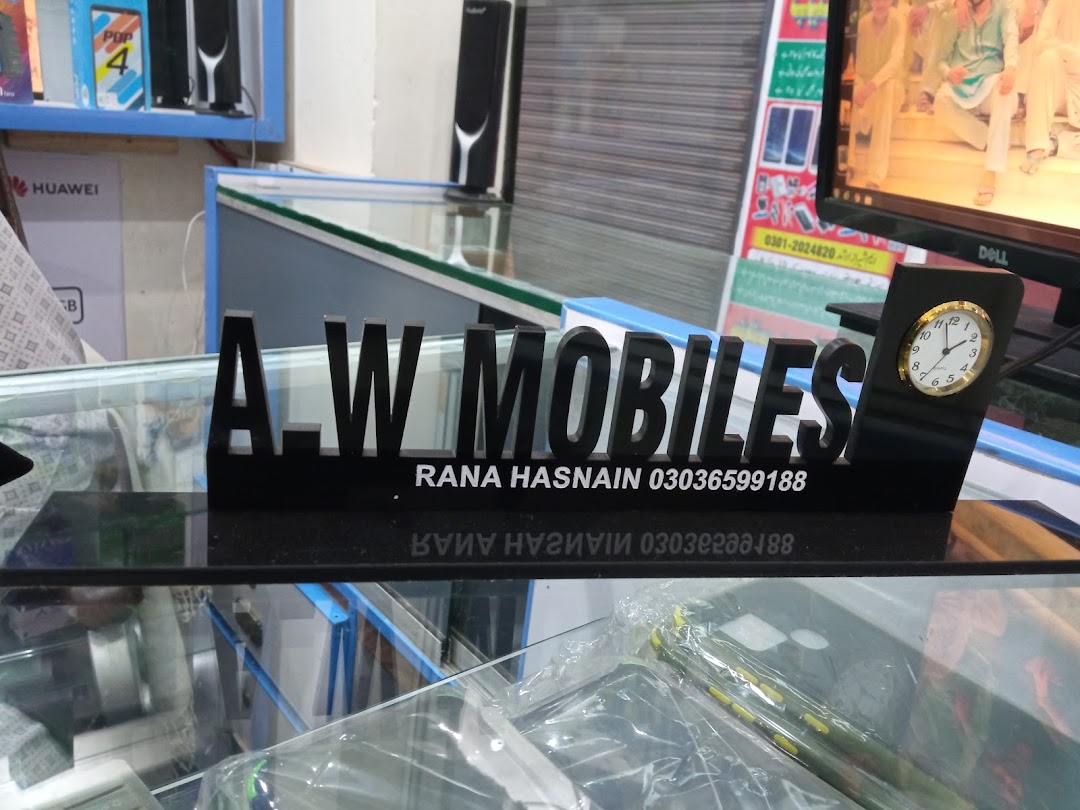 A.W. Mobiles Shop