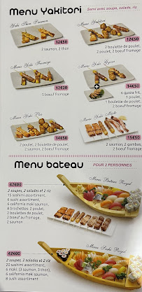 Restaurant japonais OHÏ SUSHI à Bobigny (la carte)