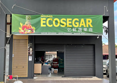 亿鲜蔬果商 Pasaraya Ecosegar