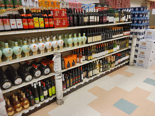 Asian Grocery Store «Lee Lee International Supermarkets», reviews and photos, 7575 W Cactus Rd, Peoria, AZ 85381, USA